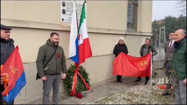 17 декабря 2023 Италия Гонзаге Фаббрико (Реджо-Эмилия) Культурная ассоциация Россия Романья смотреть онлайн