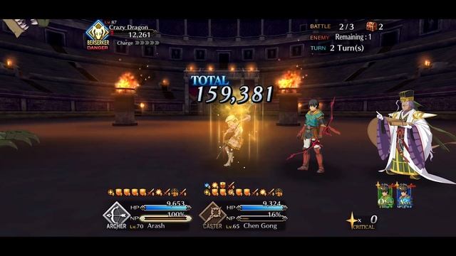 Grand Nero Fest Champion Node 90+ / 3Turn / 6 slots CE Cheap Team смотреть онлайн