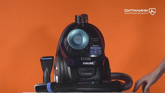Обзор пылесоса PHILIPS PowerPro Active FC9573/01 | Ситилинк смотреть онлайн