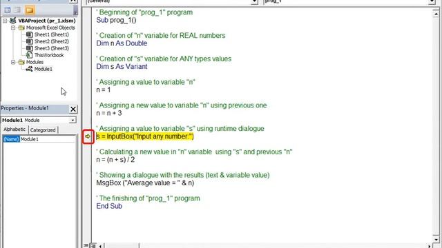 1. Essentials of programming language Visual Basic (VBA) смотреть онлайн