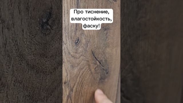 Ламинат за 300 руб/м² - г@вно? #укладка #кварцвинил #наливнойпол #ламинат #полы #flooring #propol5 смотреть онлайн