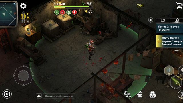 doz survival подвал триад в мертвой низине- первый вход. смотреть онлайн