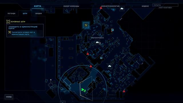 Aliens Dark Descent - часть 5. Цена одной ошибки - жизни всей команды... Игра меня снова развалила( смотреть онлайн