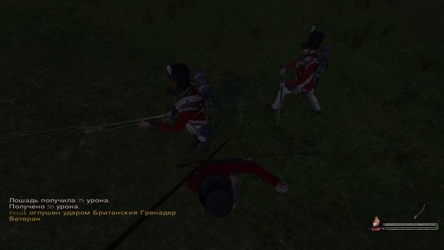 Обзор L'Aigle (Орел) - [Mount & Blade: Warband] #2 - Персик: французский негр смотреть онлайн