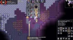 Атакуем КООПеративно! Прохождение Mindustry #14