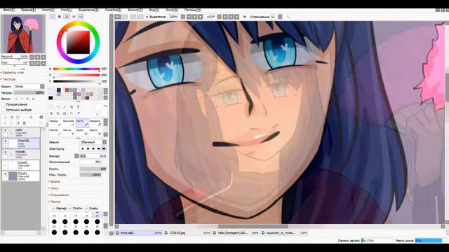 Кроссовер Мари/Ято | speedpaint | смотреть онлайн