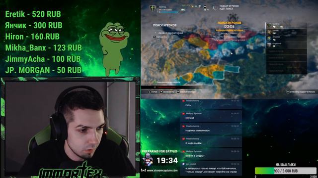 [For Honor] Стиль бутылочного отшельника! (заказ музла) смотреть онлайн