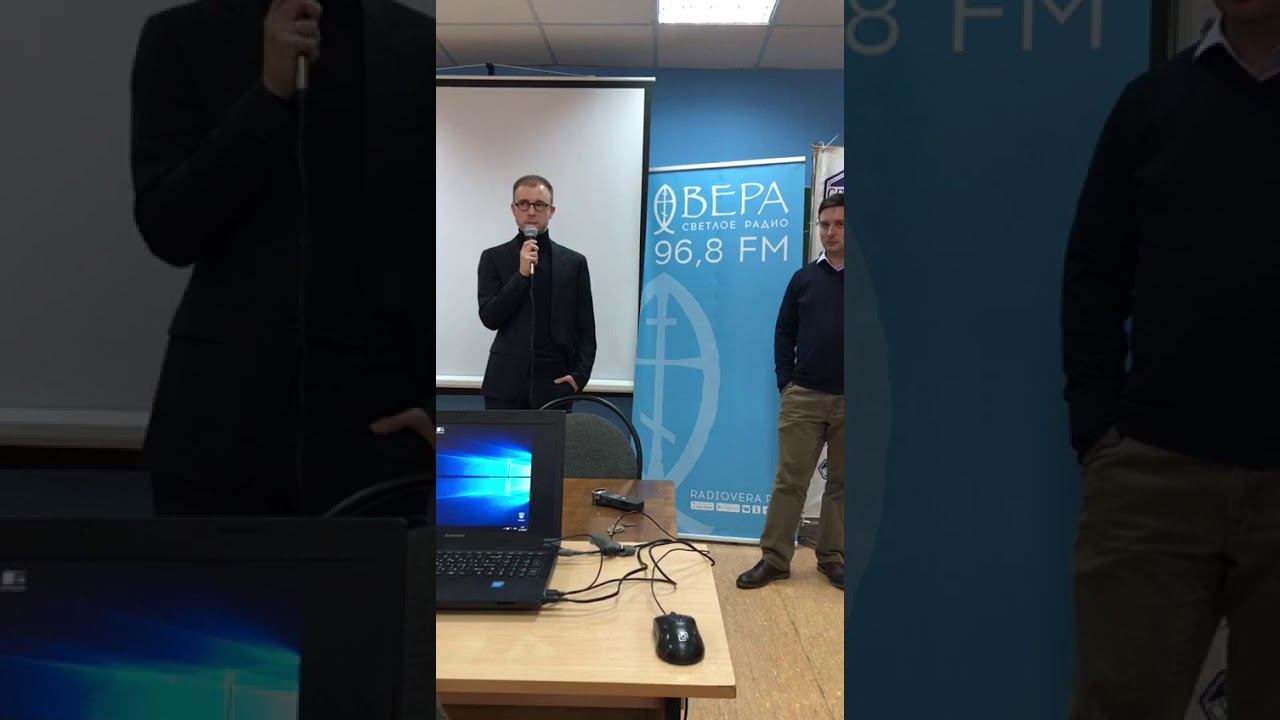 Встреча со студентами журфака в Самаре. Ч. 3 смотреть онлайн