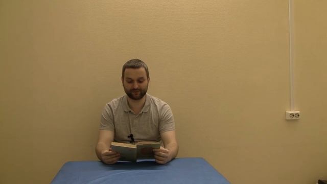 4. Родители моих воспитанников. Сердце отдаю детям. В.А. Сухомлинский смотреть онлайн