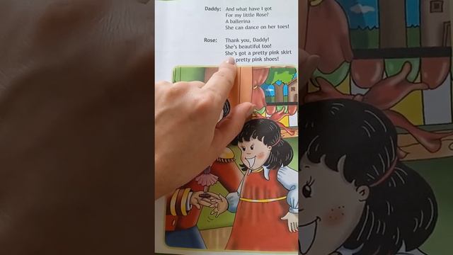 Английский 3. Игрушечный солдатик смотреть онлайн
