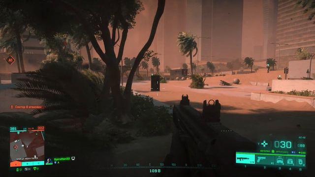 #Battlefield2042  ПЕРВЫЙ ЗАПУСК Battlefield 2042 | РАННИЙ ДОСТУП| БЕЗ КОММЕНТАРИЕВ