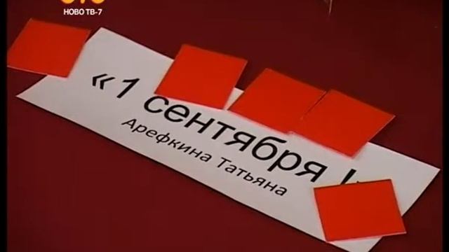 Ярмарка цветов ДК Маклаковский смотреть онлайн