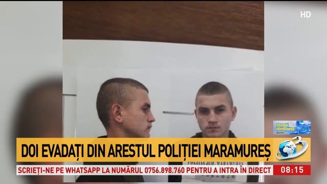 Evadare Baia Mare смотреть онлайн