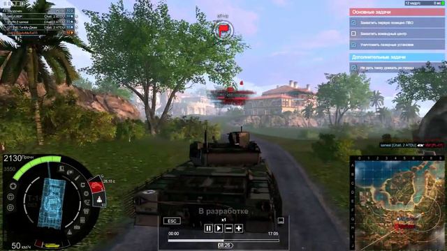 Armored Warfare Карибский кризис ч.3"Угроза с моря" в 4 в рандоме смотреть онлайн