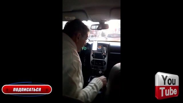 ЯНДЕКС ТАКСИ РЕЙД В ГОМЕЛЕ смотреть онлайн