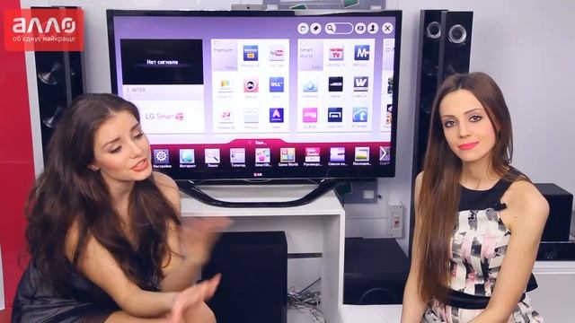 Что такое Smart TV