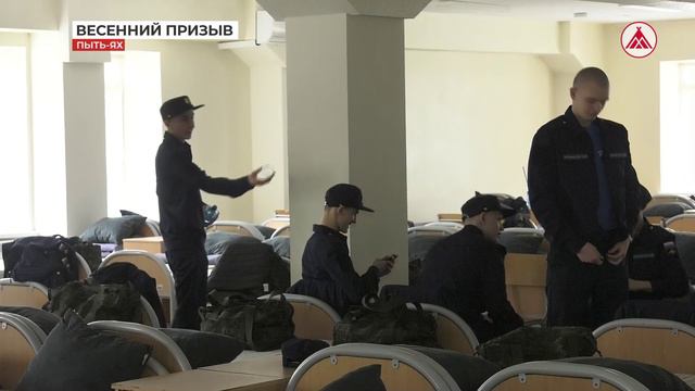 День открытых дверей на призывном пункте