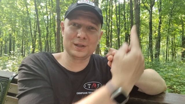 Аудиоподкаст выбирающим: отопление дачи и хозблока в 2021. Камины, буржуйки, печи тления, дымоходы. смотреть онлайн