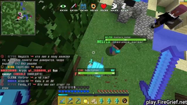 ? УНИКАЛЬНЫЙ ГРИФ В ЗОЛОТОЙ БРОНЕ -//- 1 УДАР = 1 ТОТЕМ -//- FIREGRIEF SUNRISE REALLYWORLD ? смотреть онлайн