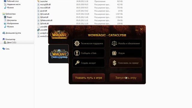 Lol бывает смотреть онлайн