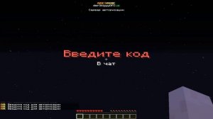 ВЗЛОМ АКАУНТОВ МАЙНКРАФТ REALLYWORLD!!! ВЗЛОМАЛ АКАУНТЫ КАК ВЗЛАМЫВАТЬ АККАУНТЫ В МАЙНКРАФТ 2022 !