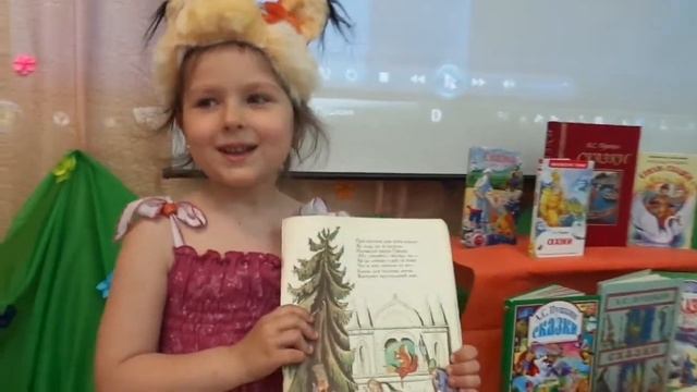 Почитаем Пушкина 2017 - Катя Балабанова , Белка смотреть онлайн