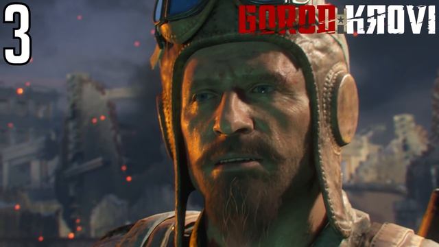 Top 5 Maps in Black Ops 3 Zombies (Call of Duty Black Ops 3 Zombies) смотреть онлайн