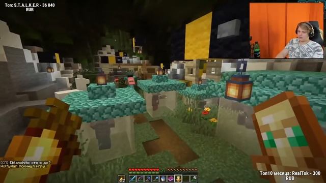 ВСЕ МОБЫ МАЙНКРАФТА В ОДНОМ МЕСТЕ | ЗООПАРК НА СП4 смотреть онлайн