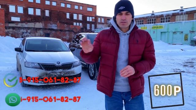 10 - ЧИ УЙИНГА | ⚡️СТАРТ БЕРДИК⚡️| •8-915-061-82-87• смотреть онлайн