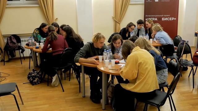 Интеллектуальный проект «Игра в Бисер»