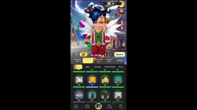 КАК ВЗЛОМАТЬ АККАУНТ РАЗРАБОТЧИКА В БЛОКМАН ГО | ВЗЛОМ | Blockman Go смотреть онлайн