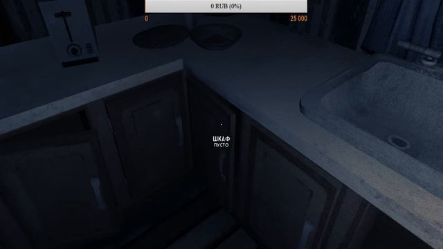 The long dark (часть 5) Возрождение... смотреть онлайн