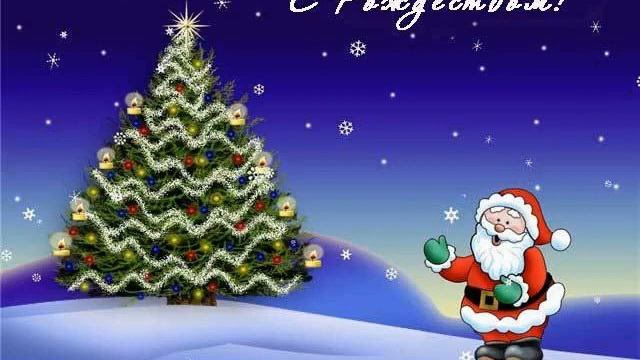 На Рождество Что Поют смотреть онлайн