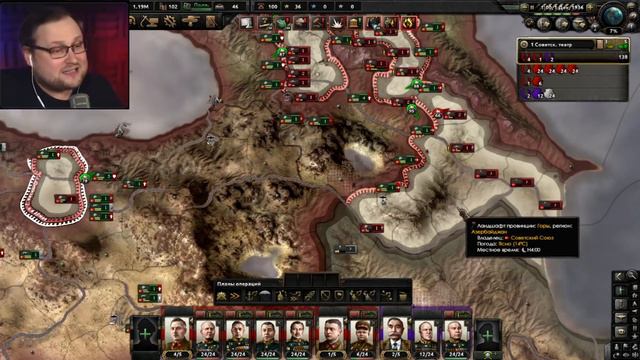 Куплинов недоумевает от блокировки проливов Hoi 4 смотреть онлайн