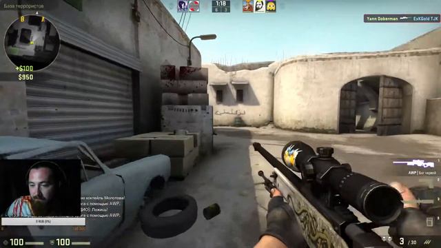 CS:GO ● Я ГЛОБАЛ, А ТЫ СИЛЬВЕР ● MM-6 ● ТВИЧ ● СЕРИЯ 26 ● SERIES 26 смотреть онлайн