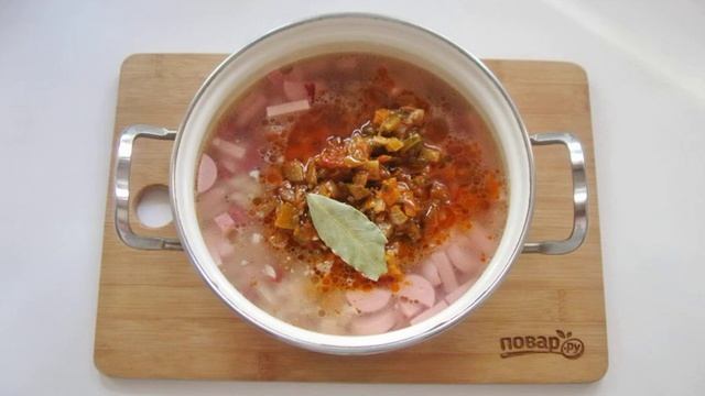 Домовая гармония