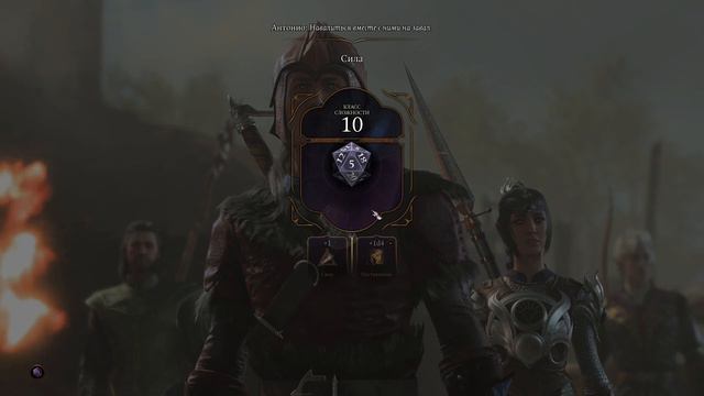 Baldur`s Gate 3 | 8 часть | Карлах | Тайное подземелье | Минотавры👹 смотреть онлайн