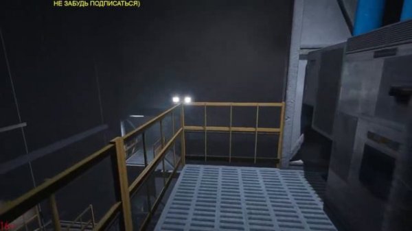 Outlast / Оутласт / Серия #12