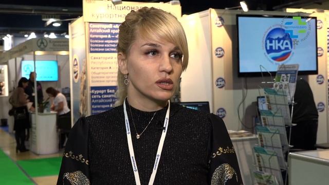 Участники выставки MedTravelExpo 2018: САНАТОРИЙ "САКРОПОЛЬ" смотреть онлайн