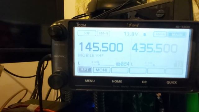 Icom ID-5100 VHF / UHF FM / DStar Tuto Mode Transpondeur Pour Radioamateur Hamradio
