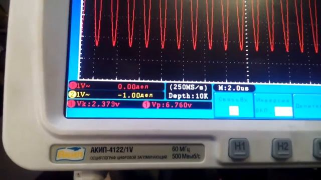 Сигнал с датчиков биения смотреть онлайн