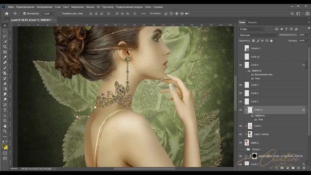 Working version of the lesson. смотреть онлайн