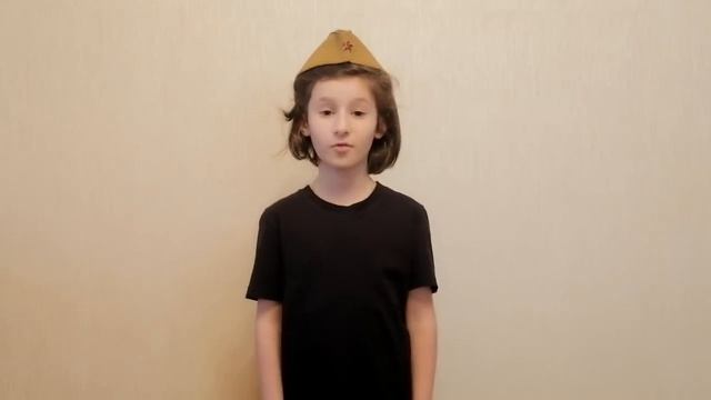 Мурадян Стефания смотреть онлайн