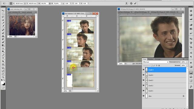 Art » Photoshop lessons l Ава из скринов смотреть онлайн