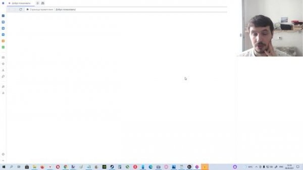 Последнее обновление браузера Atom