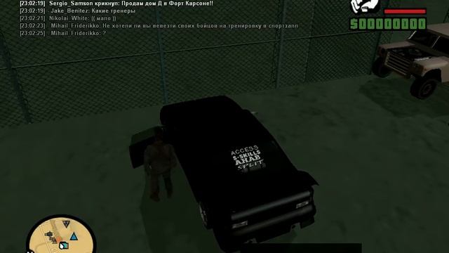 Мод " Дым с под колес " GTA San Andreas|Samp смотреть онлайн