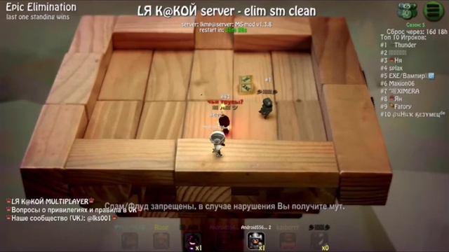 САМЫЕ КРАСИВЫЕ МОМЕНТЫ| Bomb Squad смотреть онлайн