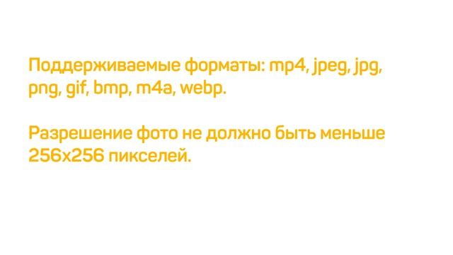 i2crm - как отвечать из amoCRM в режиме "чаты" смотреть онлайн
