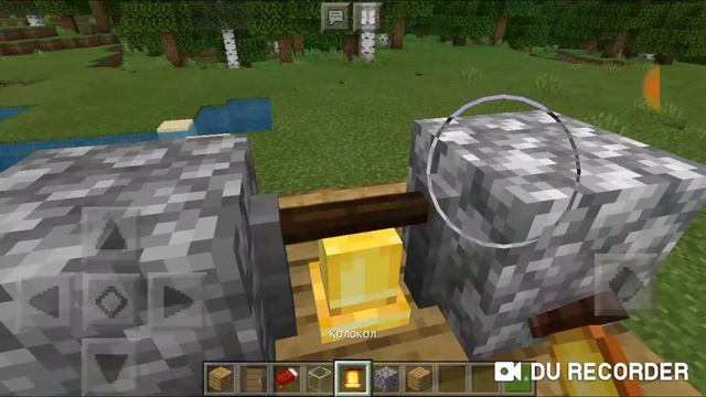 Как сделать деревню в Minecraft PE смотреть онлайн