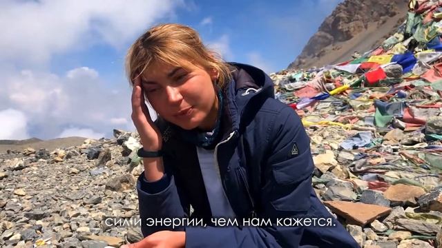 Трек вокруг Анапурны. Непал. Часть 3. смотреть онлайн